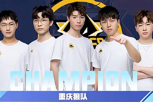 员对待挫折