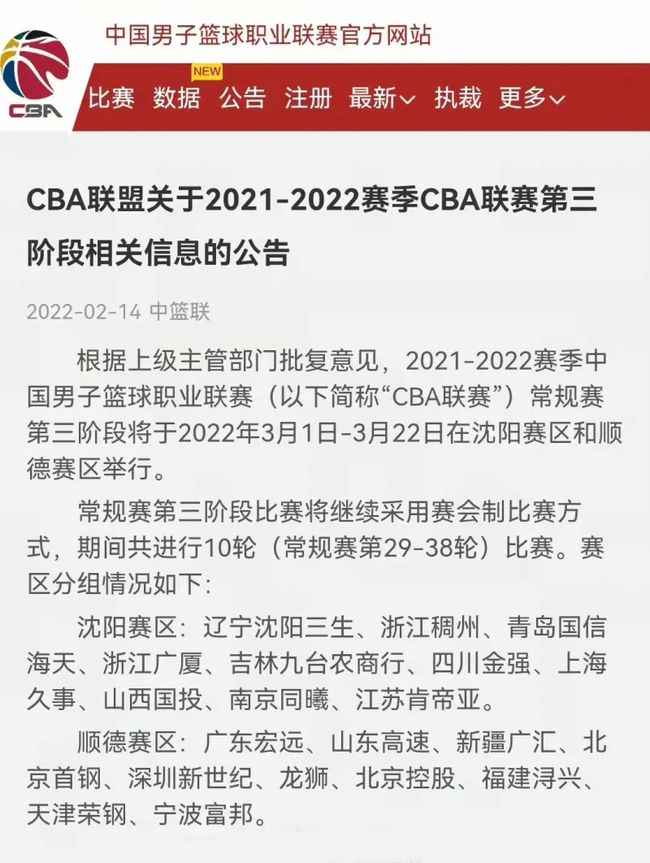 女神的成功