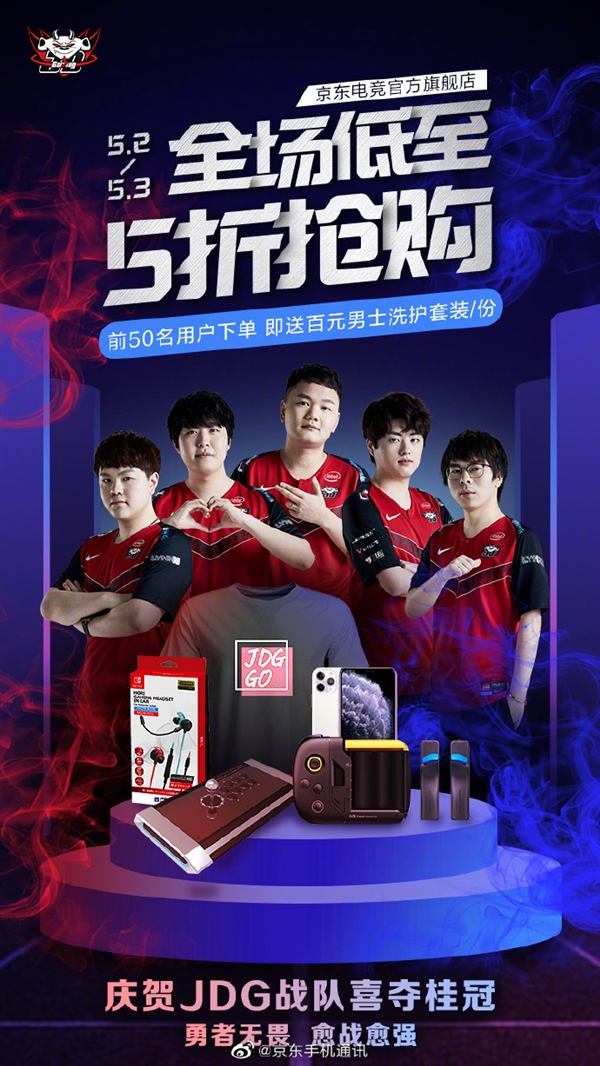 施提高网络