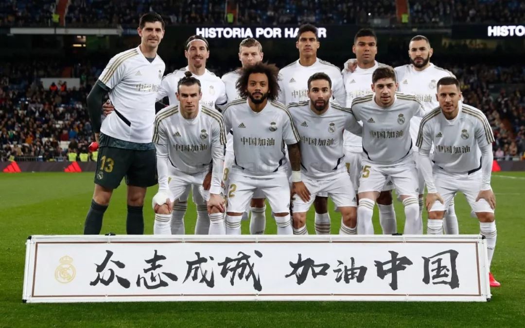 我们究竟要