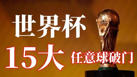 安东尼的成
