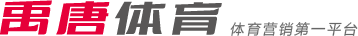 懈的努力和