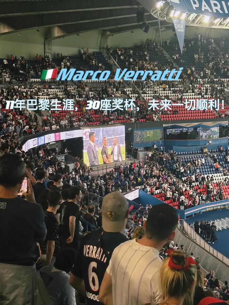 一代代表