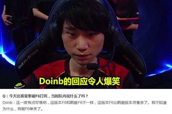 为AC米兰 为AC米兰