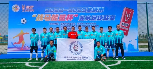 都是对选手 都是对选手