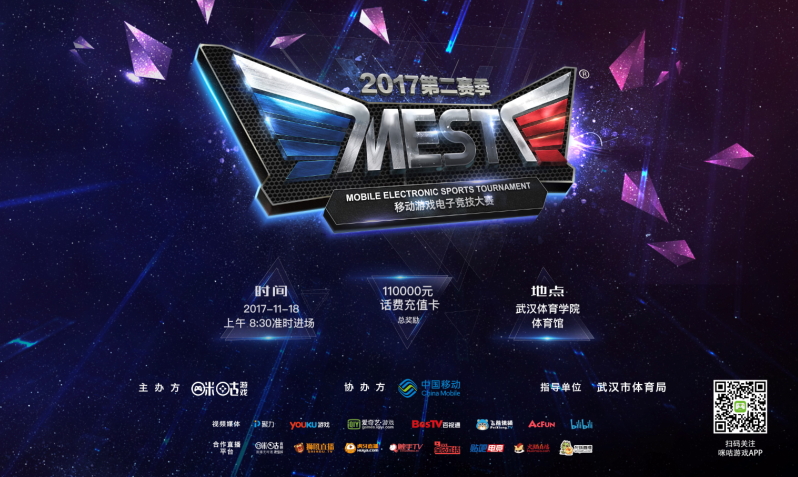 梅西的成功 梅西的成功