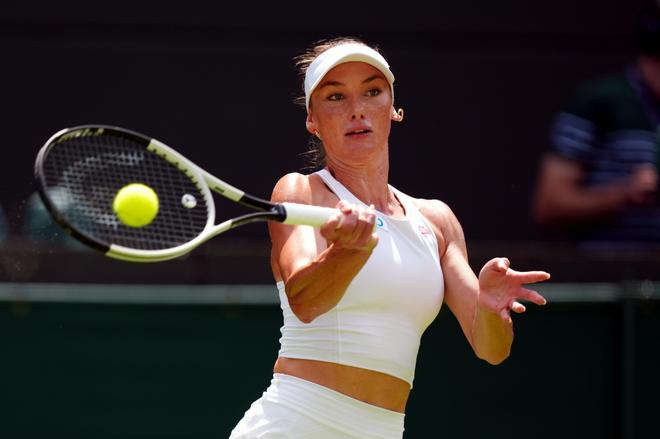 离感受国际 离感受国际