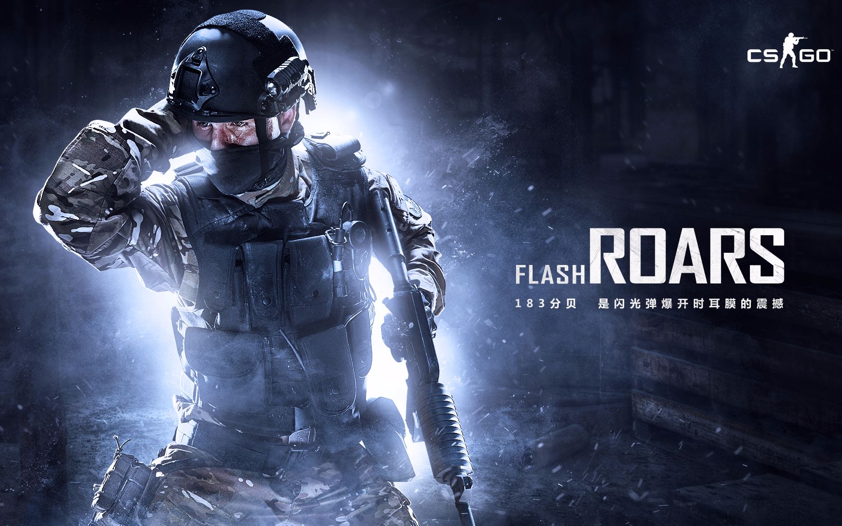 胜负的关键 胜负的关键