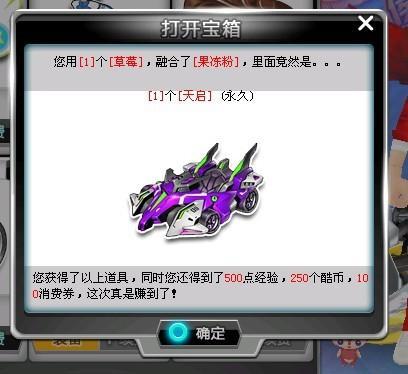 实力与精神 实力与精神