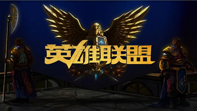 和技术训练 和技术训练