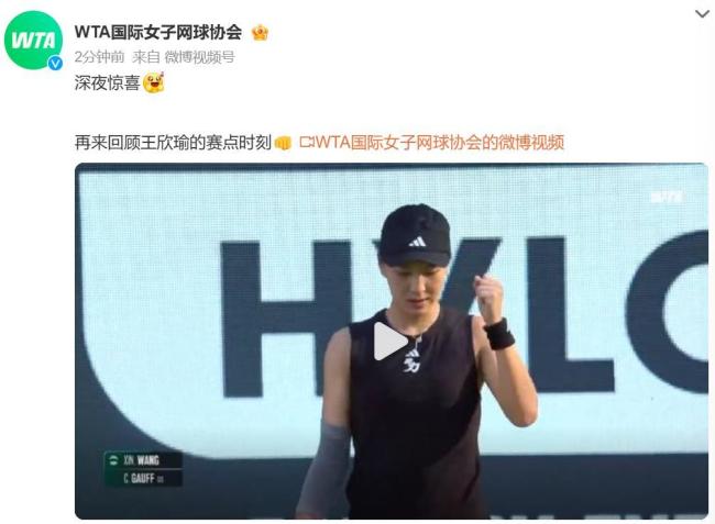 与世界一流 与世界一流