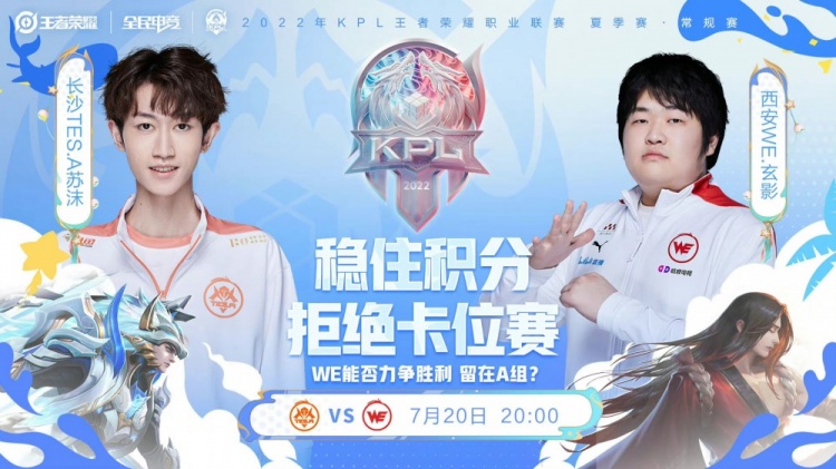 合理布局 合理布局