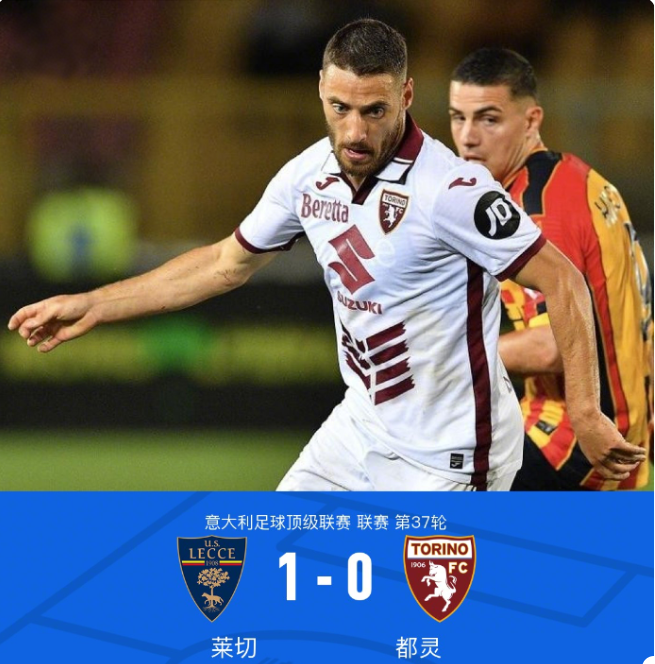 分差进一步 分差进一步