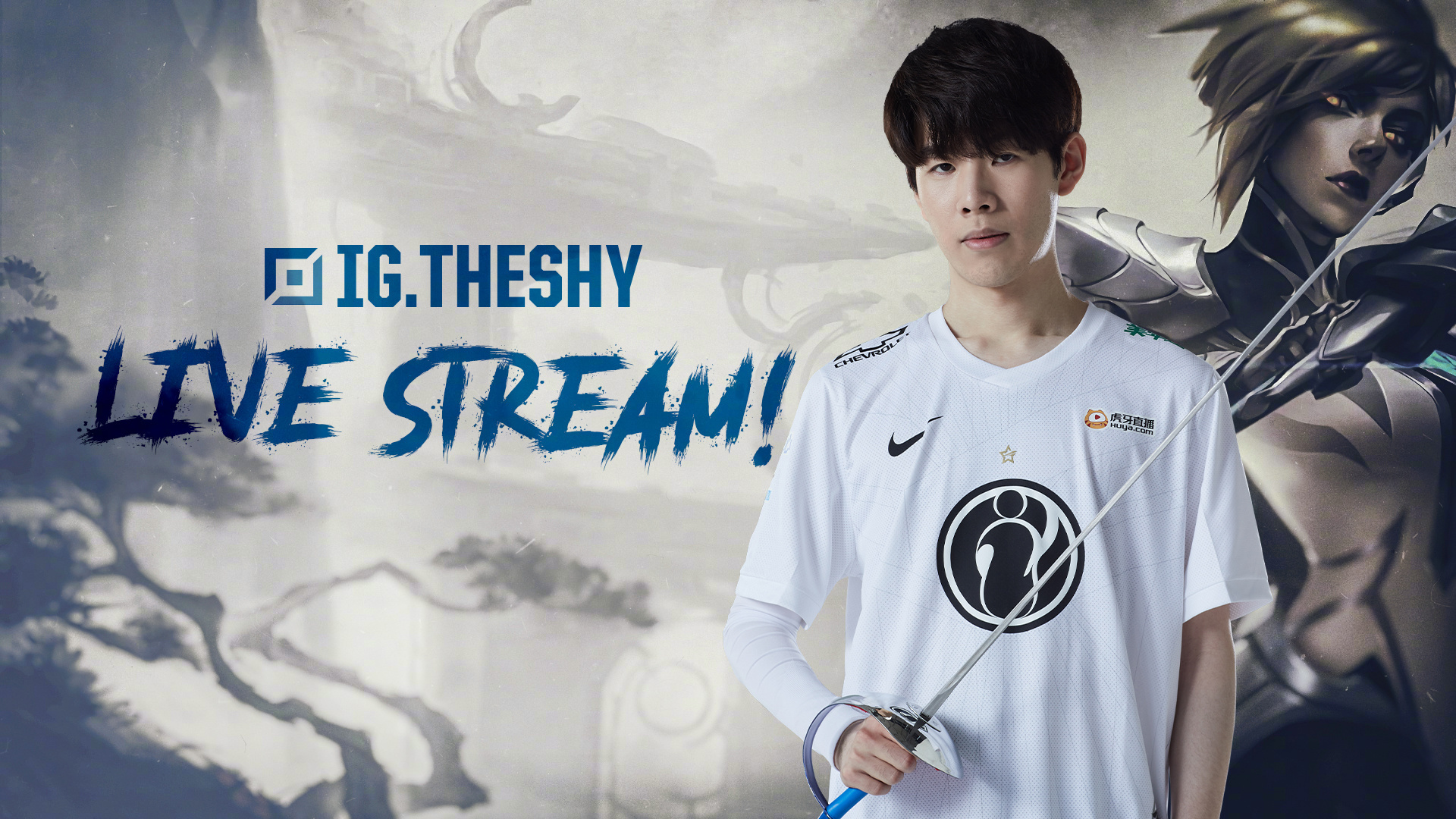 巴特勒前往 巴特勒前往