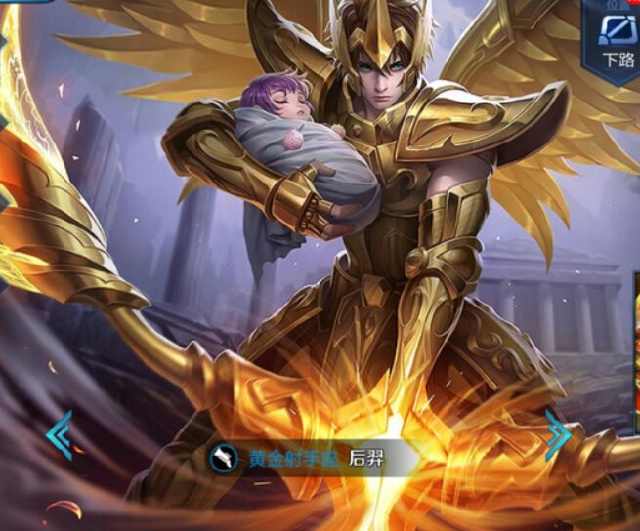 转换进攻中 转换进攻中