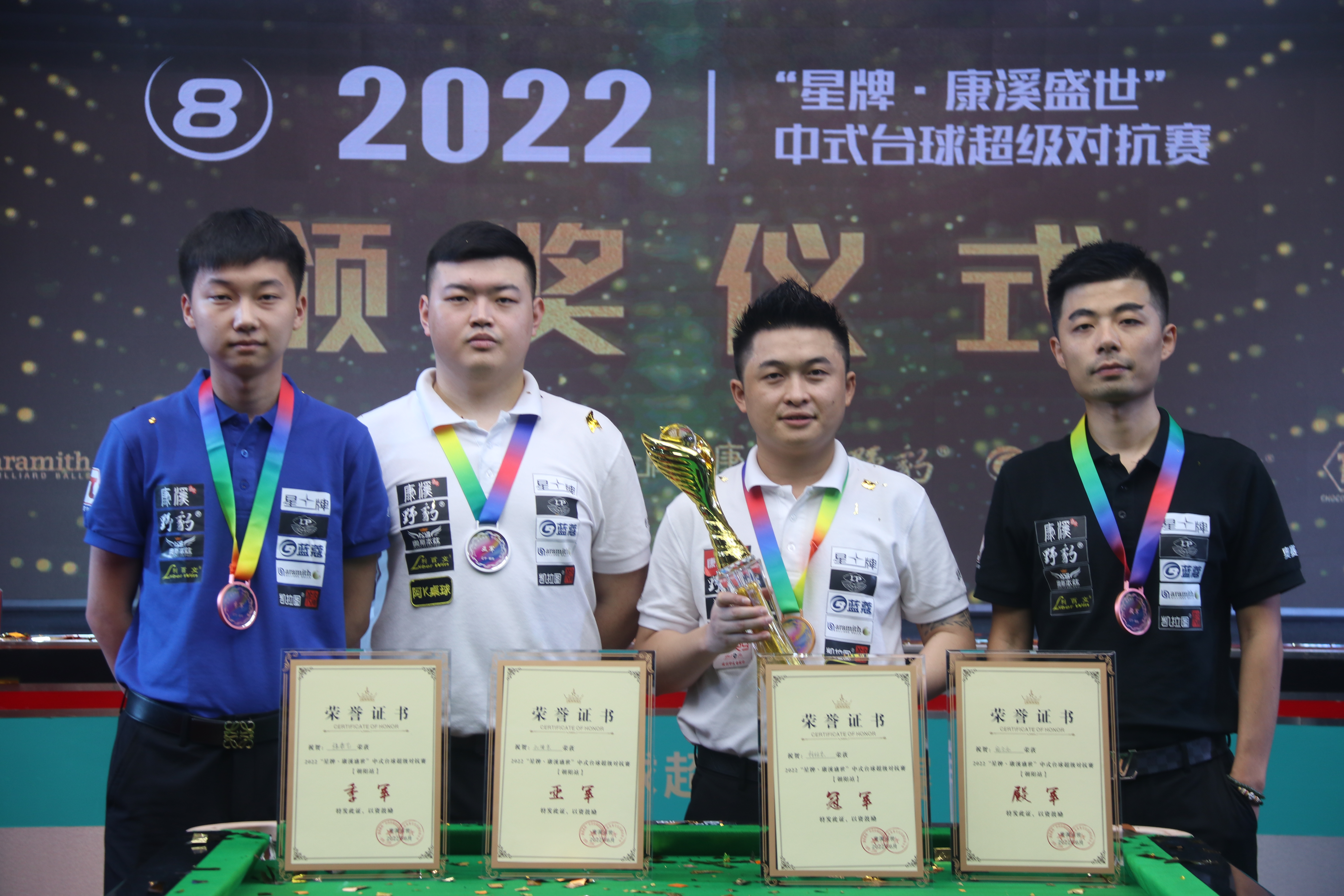 感受到足球 感受到足球