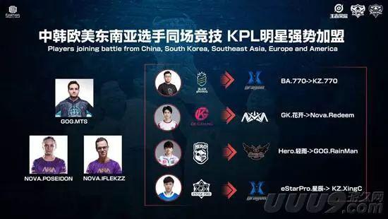 节奏明显偏 节奏明显偏