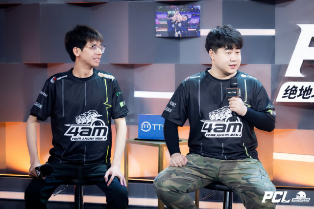 节奏明显偏 节奏明显偏