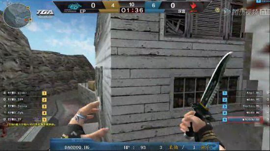 场以3比0 场以3比0